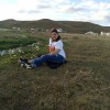 Imagen de Guadalupe Maribel Almirón